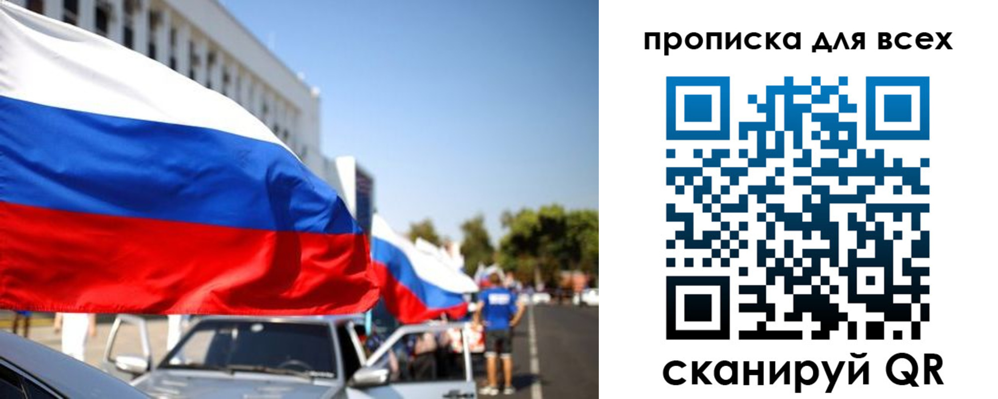 форма 3 в Электроуглях